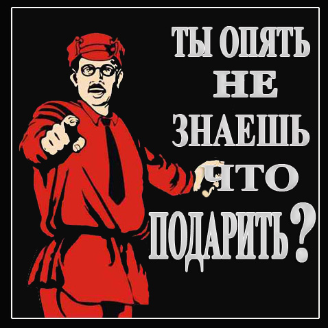 Слова благодарственные письма и поздравления